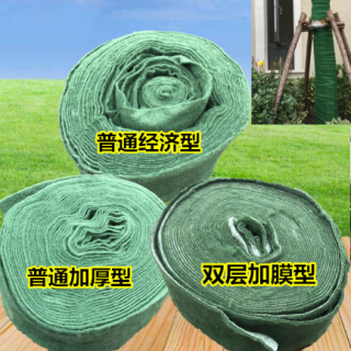 保溫保濕帶，大樹保溫材料，纏繞布  專業(yè)園林資材